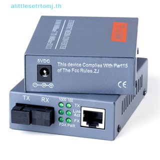 Alittlese ตัวแปลงไฟเบอร์ออปติคอล HTB-GS-03 A/B 1000Mbps โหมดเดียว 1 คู่ TH