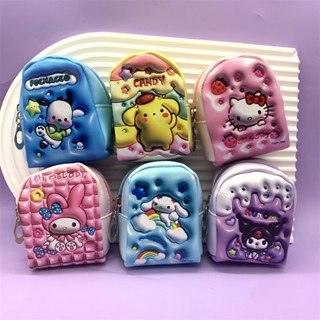 Sanrio กระเป๋าใส่เหรียญ พวงกุญแจ จี้รูปสุนัข 3D