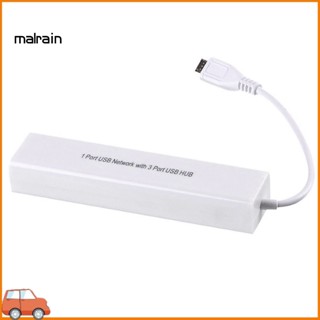 [Ma] อะแดปเตอร์เครือข่ายอีเธอร์เน็ต Micro USB 20 HUB เป็น RJ45 3 พอร์ต สําหรับ Android Tablets