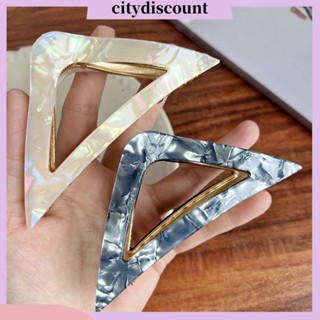 &lt;citydiscount&gt;  กิ๊บติดผม ทรงเรขาคณิต ฉลุลาย กันลื่น แข็งแรง สําหรับผู้หญิง