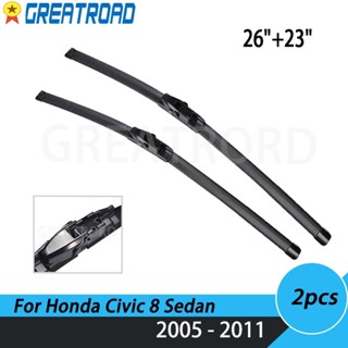 ใบปัดน้ําฝนกระจกหน้ารถยนต์ 26 นิ้ว และ 23 นิ้ว สําหรับ Honda Civic 8 Sedan