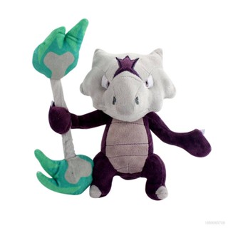 ตุ๊กตายัดนุ่น Yelan Pokemon Alola Region Form Marowak ของเล่นสําหรับเด็ก