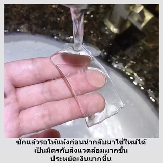Kikisshop-เทปนาโน มีความยาวให้เลือก 3 แบบ