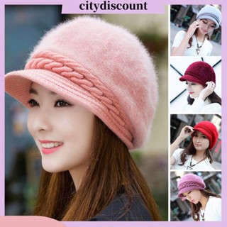 &lt;citydiscount&gt; หมวกเบเร่ต์ ผ้ากํามะหยี่ขนนิ่ม หนามาก กันลม ล้างทําความสะอาดได้ ไม่ซีดจาง อบอุ่น เรียบง่าย สําหรับผู้หญิง กิจกรรมกลางแจ้ง