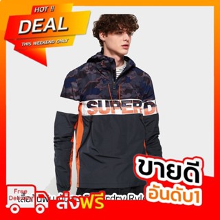 เสื้อกันฝน กันลม Superdry Ryley Overhead Camo/Navy/Orange - ของแท้ พร้อมส่ง จากไทย