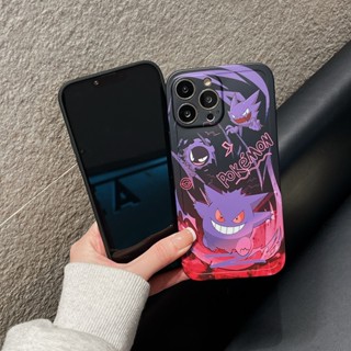 เคสโทรศัพท์มือถือ กันกระแทก ลายการ์ตูนมอนสเตอร์ตัวน้อย ตลก สร้างสรรค์ สําหรับ iPhone 14 13 12 Pro Max 11 Pro Max