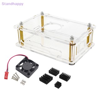 Standhappy ใหม่ เคสฮีตซิงก์พัดลมระบายความร้อนอะคริลิคใส ใช้งานง่าย สําหรับ Orange Pi 5