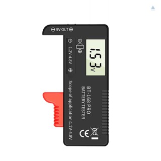 Tmt เครื่องวัดระดับแบตเตอรี่ไฟฟ้า หน้าจอดิจิทัล แบบพกพา สําหรับ 9V 1.2V-4.8V B