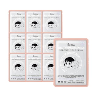 Rokkiss Real Twinkle Mask Pack, 10 Sheets