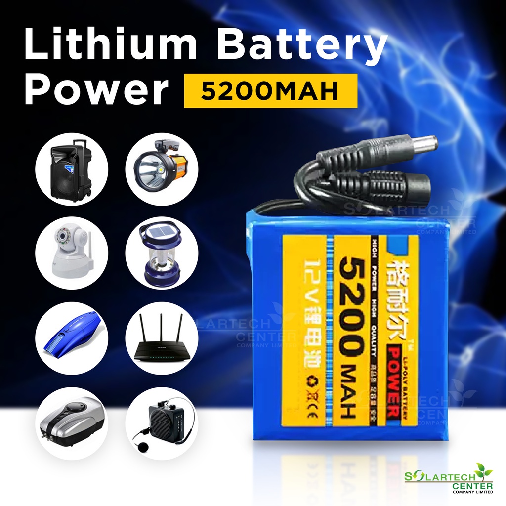 Battery Lithium Polymer Pack 18650 รุ่น 12.6V 5200MAH