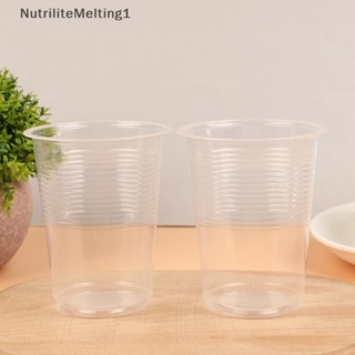 [NutriliteMelting1] แก้วน้ําพลาสติกใส สําหรับใส่เครื่องดื่ม ปิกนิก ปาร์ตี้วันเกิด 50 ชิ้น [TH]