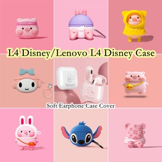 【Case Home】เคสหูฟัง แบบนิ่ม ลายการ์ตูนปิกาจู สําหรับ Lenovo L4 L4 NO.2