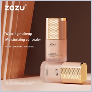 【COD】 Zozu 2 สีครีมรองพื้นสำหรับใบหน้าคอนซีลเลอร์ติดทนนานกันน้ำน้ำมันรองพื้นแต่งหน้าแบบมืออาชีพ Matte Base Make Up Cosmetics เครื่องมือแต่งหน้าสำหรับใบหน้า