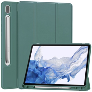 เคส TPU นิ่ม กันกระแทก พร้อมช่องใส่ปากกา ปรับได้ สําหรับ Samsung Galaxy Tab S9 Plus S9 11 นิ้ว