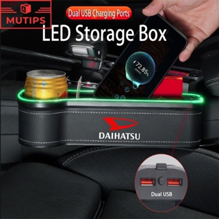 Daihatsu กล่องเก็บของ LED พร้อมพอร์ตชาร์จ USB สําหรับ Ayla Sirion Feroza Mira Delta Avy Charade Move Hijet