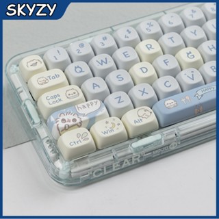 144 คีย์ Kitten Keycaps MOA Profile Cat อนิเมะ PBT Dye Sub คีย์บอร์ดแบบกลไก Keycap