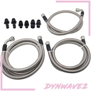 [Dynwave2] สายส่งสัญญาณ ประสิทธิภาพดี สําหรับใช้งานได้จริง