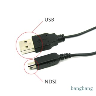 Bang สายชาร์จ USB ความเร็วสูง สําหรับ NDSi-LL NDSi ND