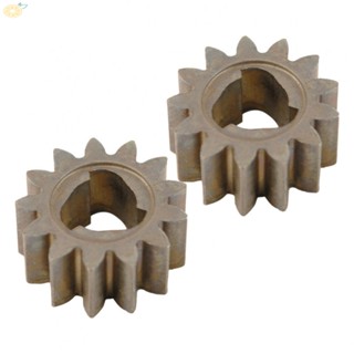 【VARSTR】Gear Replacement Set 2 Pack for Honda HRB215 HRB216 HRB217 HRM215 HRR216
