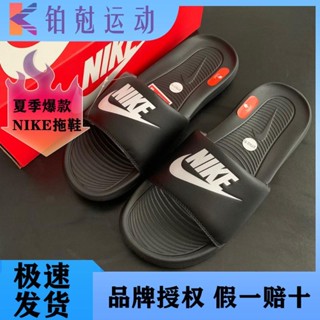 Nike รองเท้าแตะ รองเท้าชายหาด ฤดูร้อน สีดํา สําหรับผู้ชาย CN9675-002