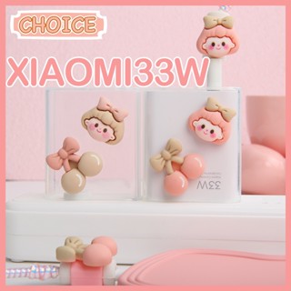 Xiaomi เคสที่ชาร์จ ลายการ์ตูนเด็กผู้หญิงน่ารัก สีแคนดี้ สําหรับ XIAOMI 18w 33w 55w 67w 120w XIAOMI 10 Redmi K30 Pro Redmi 10x Pro XIAOMI 11 Pro