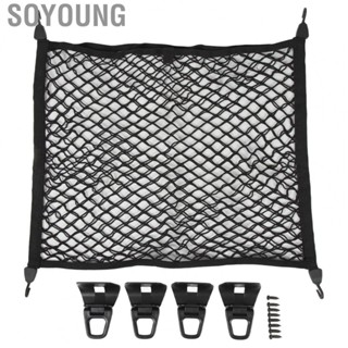 Soyoung Trunk Cargo Net Nylon Elastic Storage Organizer Replacement for Tesla Model Y 2020 to 2023 Pockets Car Accessories