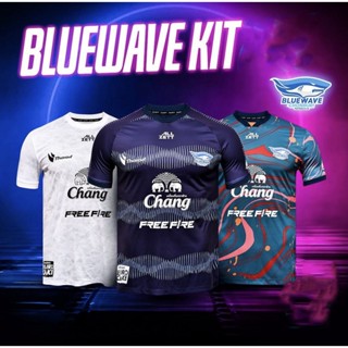 พร้อมส่ง ! เสื้อแข่งขัน "บลูเวฟ ชลบุรี” 2023 Bluewave Chonburi Futsal Club