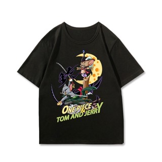 เสื้อยืดแฟชั่น Tom and Jerry A Three Swords Sauron Hawkeye ผ้าฝ้ายแท้เหมาะสำหรับใส่ในฤดูร้อน! ราคาถูก