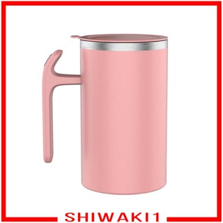 [Shiwaki1] แก้วมักใส่เครื่องดื่มอัตโนมัติ อเนกประสงค์ 380 มล. สําหรับห้องครัว สํานักงาน ห้องนั่งเล่น