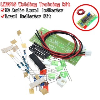 ชุดอุปกรณ์วิเคราะห์ระดับเสียงสเปกตรัม LM3915 DC 9V-12V 10 LED DIY สําหรับห้องปฏิบัติการบัดกรี