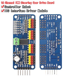 โมดูลเซอร์โวไดร์เวอร์ 16 ช่อง 12-bit PWM - อินเตอร์เฟซ I2C - PCA9685 สําหรับ Arduino Raspberry Pi DIY