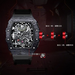 T Tourbillon Wormhole Concept 2023 นาฬิกาข้อมืออัตโนมัติ สําหรับผู้หญิง