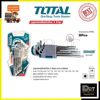 TOTAL กุญแจหกเหลี่ยมหัวท๊อค 9PCS รุ่น THT-106392