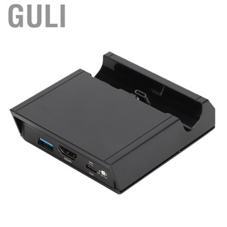 Guli Portable Charging Dock Base Desktop  For Switch/Lite With