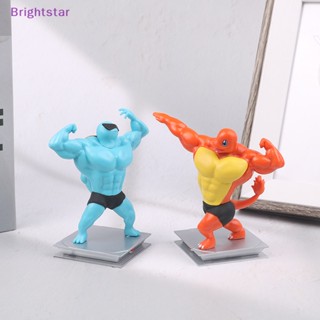 Brightstar ใหม่ โมเดลฟิกเกอร์ปิกาจูกล้ามเนื้อ 10 ซม. 1 ชิ้น