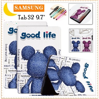 เคสโทรศัพท์หนัง ฝาพับ กันกระแทก ลายการ์ตูนน่ารัก พร้อมช่องใส่บัตร สําหรับ Samsung Galaxy Tab S2 9.7 SM-T810 T813 T815 T817 T818A T819