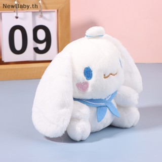 Newbaby พวงกุญแจ จี้ตุ๊กตาการ์ตูนสุนัข Cinnamoroll น่ารัก สําหรับเด็กผู้หญิง