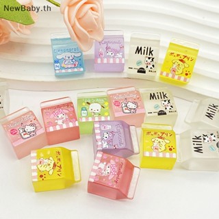 Newbaby แผ่นแพทช์เรซิ่น รูปการ์ตูนกล่องนมน่ารัก DIY สําหรับตกแต่งโทรศัพท์มือถือ 10 ชิ้น