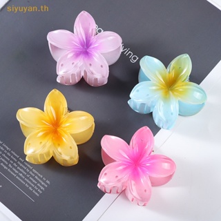 Siyuyan ใหม่ กิ๊บติดผม ลายดอกไม้น่ารัก แฟชั่น สําหรับผู้หญิง Frangipani TH