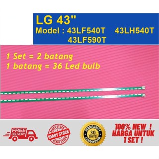 ไฟแบ็คไลท์ LED 43LF540T 43LH540T 43LF590T LG 43 นิ้ว (ใหม่ 100%)