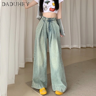 DaDuHey🎈 New American Style Ins High Street Retro Jeans 2023 Womens Summer Thin Casual All-Match Slim Wide Leg Pants