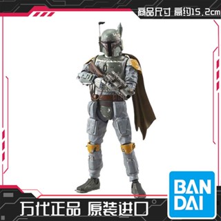 ใหม่ พร้อมส่ง Bandai 01305 โมเดลเครื่องบินบังคับวิทยุ Star Wars 1/12 Bounty Hunter Boba Fet Boba B16E