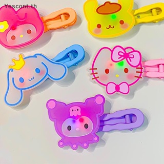 SANRIO Yescont กิ๊บติดผม ลายการ์ตูนซานริโอน่ารัก เรืองแสง สไตล์เกาหลี สําหรับผู้หญิง