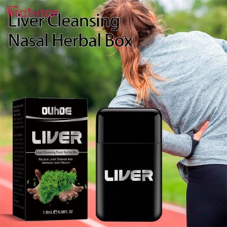 Ouhoe Herbal Nasal Inhaler Natural Liver Lung Cleansing Nose Box Herbal Repair Nasal Box Double-hole Refreshing Stick Natural Liver Lung Cleansing, Cool Oil Nose, Anti-sleeping [TOP]