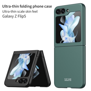 Samsung Galaxy Z Flip 5 เคสโทรศัพท์ แบบด้าน แข็ง PC กันกระแทก เคสป้องกัน