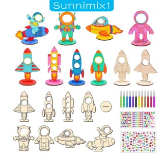 [Sunnimix1] คัตเอาท์ไม้ รูปจรวดนักบินอวกาศ สําหรับตกแต่งบ้าน งานแต่งงาน ห้องเรียน 24 ชิ้น