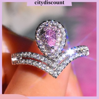 &lt;citydiscount&gt; แหวนโมอิส รูปหยดน้ํา เครื่องประดับ สําหรับผู้หญิง