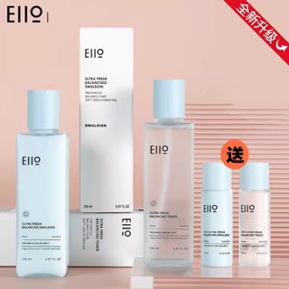 Spot second hair# Korea EIIO water milk set Blue Bottle Qingyan balance skin lotion mens set box official flagship store 8.cc