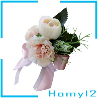 [HOMYL2] ตาไก่ ผ้าไหม ลายดอกไม้ หรูหรา สําหรับตกแต่งงานแต่งงาน เจ้าสาว