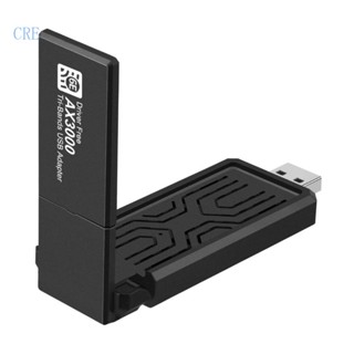 Cre การ์ดรับส่งสัญญาณ Wifi USB AX3000 RTL8832CU Usb3 0 สําหรับแล็ปท็อป เดสก์ท็อป รองรับ IEEE 802 11a ax